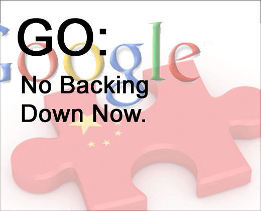 Google's Fight with China: No Easy Answers - slide 3