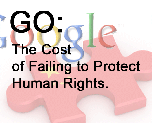Google's Fight with China: No Easy Answers - slide 4