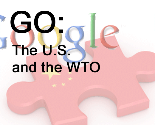Google's Fight with China: No Easy Answers - slide 5